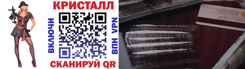 АМФЕТАМИН VHQ  Купить  Горнозаводск 