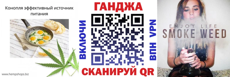 Еда ТГК марихуана  Купить  Горнозаводск 