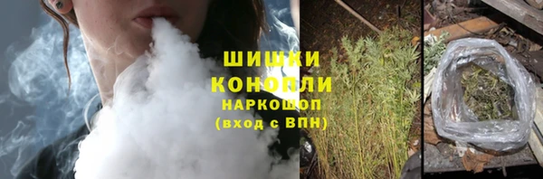 a pvp Зеленокумск