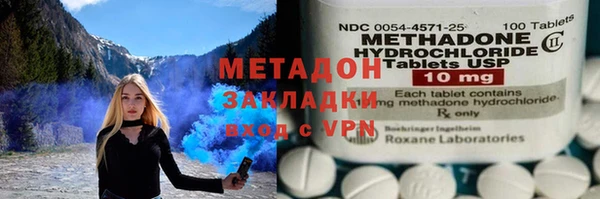 a pvp Зеленокумск