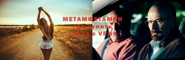 a pvp Зеленокумск