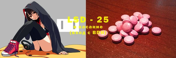 a pvp Зеленокумск