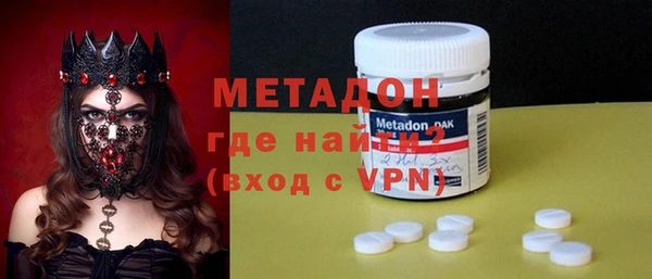 бошки Зерноград