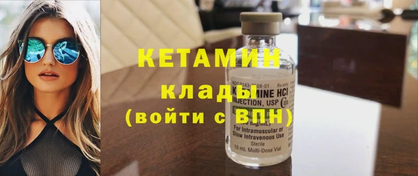 бошки Зерноград