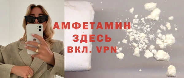 a pvp Зеленокумск