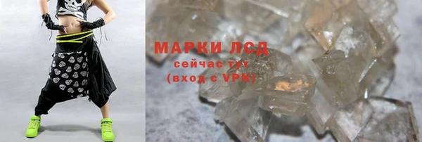 a pvp Зеленокумск