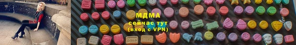 a pvp Зеленокумск