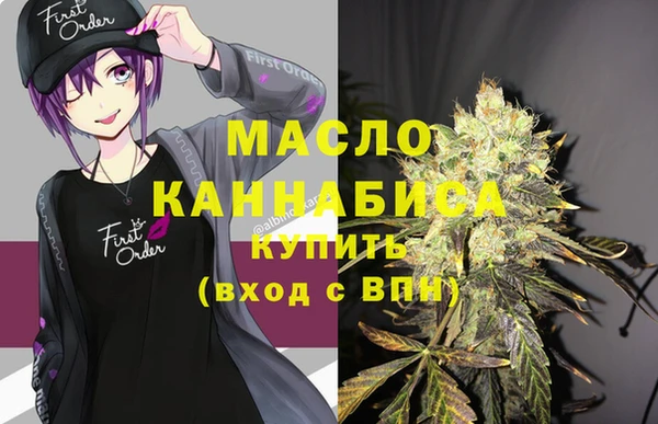 a pvp Зеленокумск