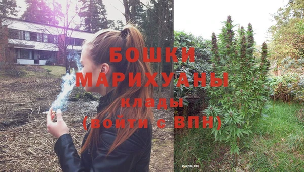 гашик Зеленодольск