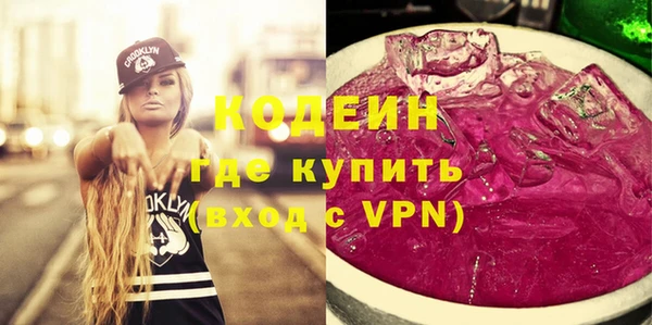 a pvp Зеленокумск