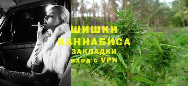 a pvp Зеленокумск
