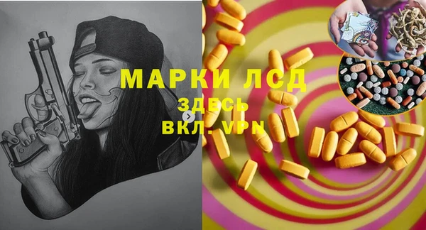 a pvp Зеленокумск