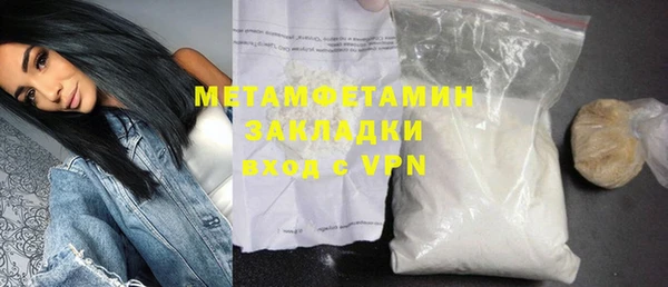 a pvp Зеленокумск