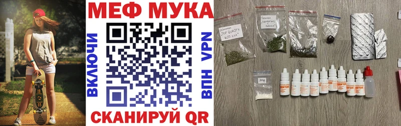 Купить  Горнозаводск  МЕФ 4 MMC 